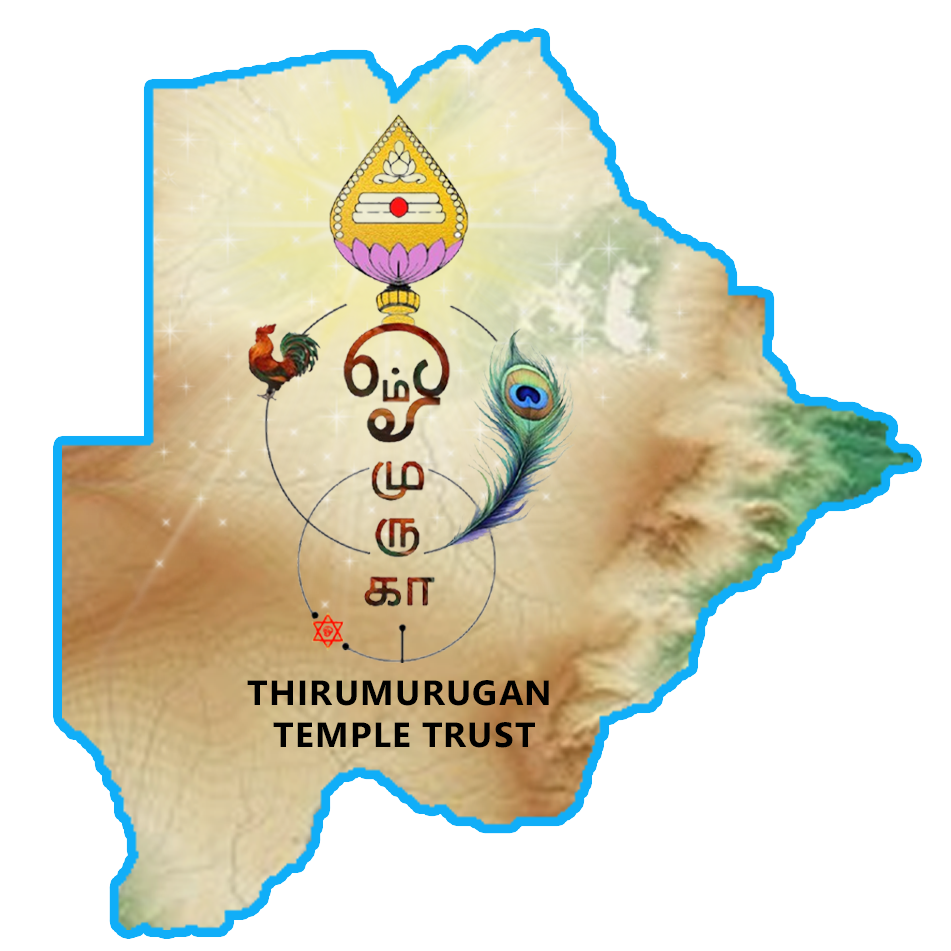 Thirumurugan Temple Trust logo